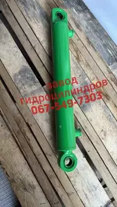 Гідроциліндр ЦС 63 Гідроциліндр ЦС 63